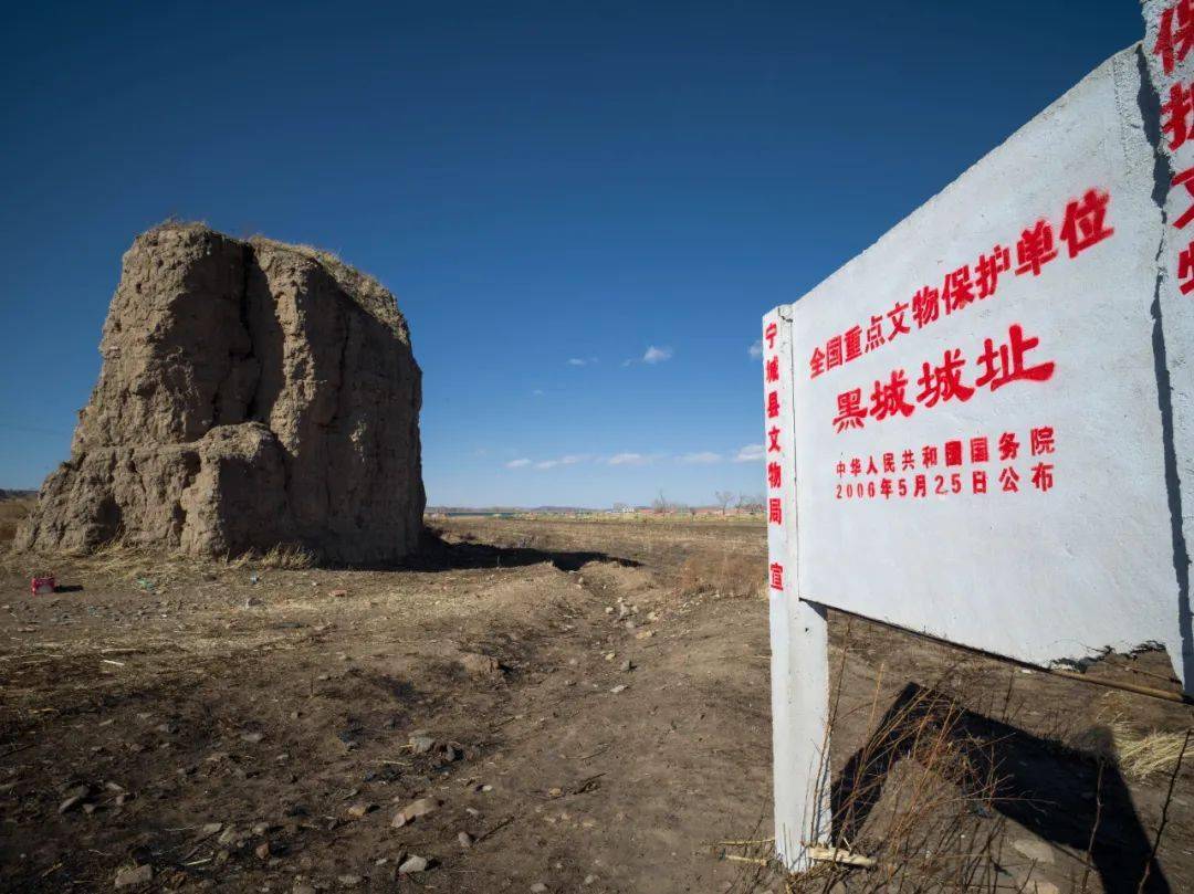 作家讲坛 | 陈福民:遥想右北平