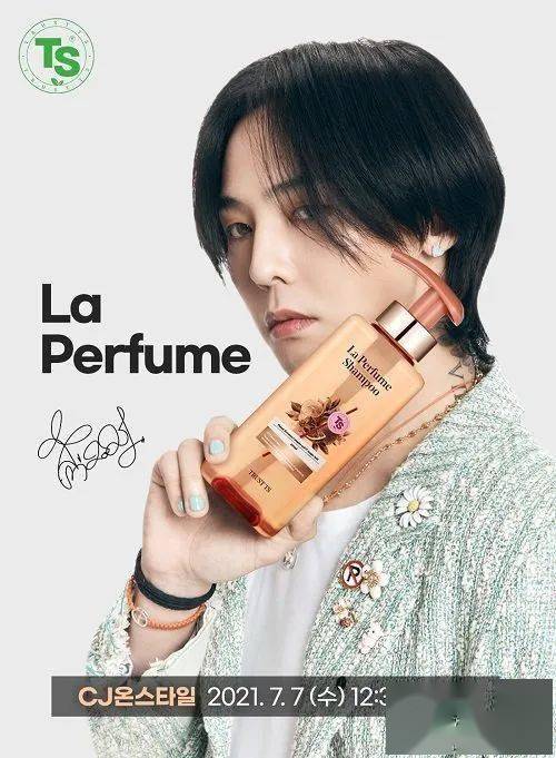 vip又搞事情,权志龙久违的笑容