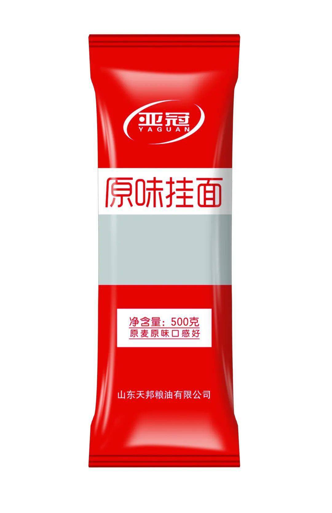 天邦粮油亚冠挂面高度认可空前的优惠力度超高的利润空间