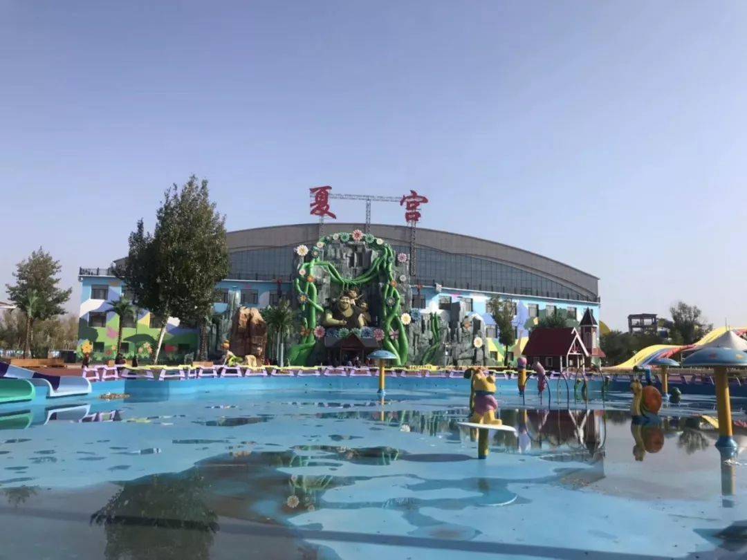 润夏宫休闲(温泉水乐,游泳池,汗蒸,溶洞),娱乐(造浪池,水屋,儿童乐园