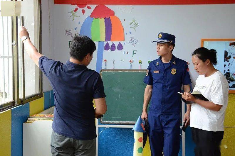 防火墙|筑牢校园安全“防火墙” 武都消防联合教育局对辖区幼儿园开展安全检查