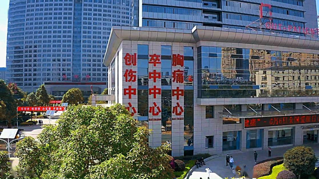 联勤保障部队第九二〇医院(原43医院):如果忠诚有颜色_救治