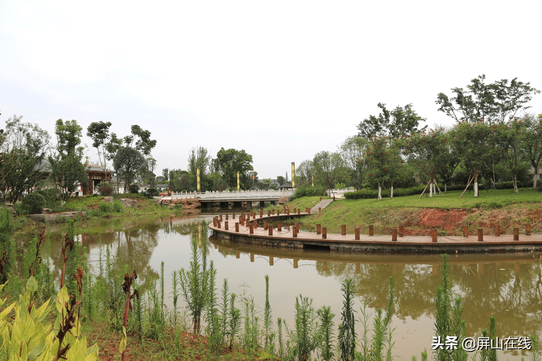 美滋滋屏山马湖公园快要建成了快来一睹真容吧