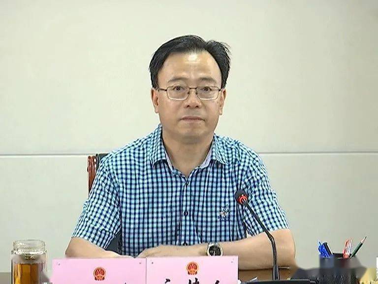 区人大常委会主任王玉海,副主任韩新民,曹艳红,张军生等常委会组成