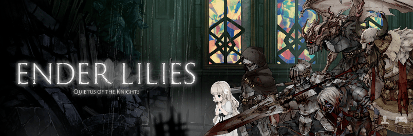 《终焉之莉莉》:最时髦的魂like 也是最传统的metroid_游戏