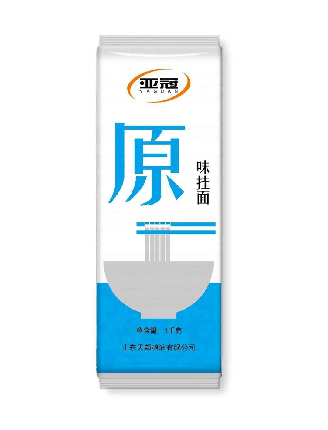 天邦粮油亚冠挂面高度认可空前的优惠力度超高的利润空间