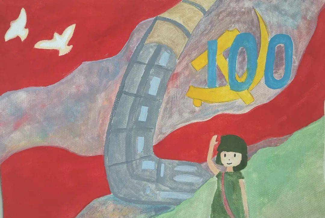 儿童画画建党100周年图片