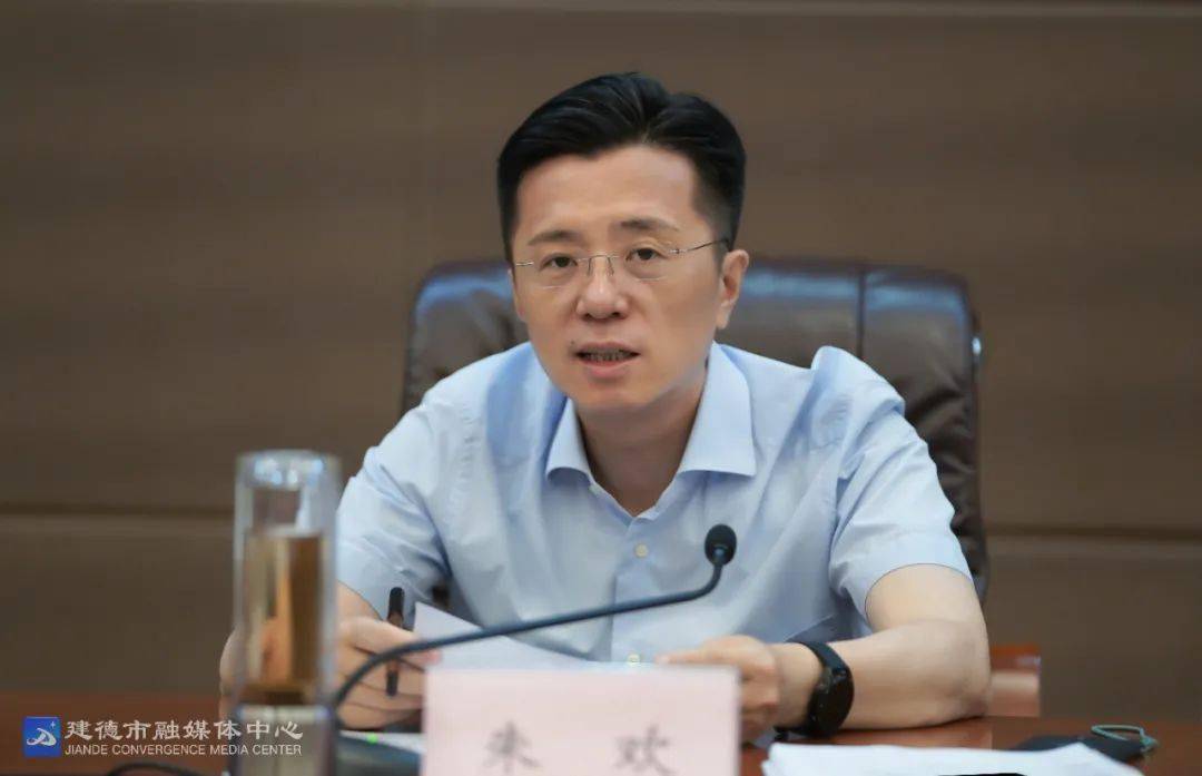 朱欢在讲话中指出