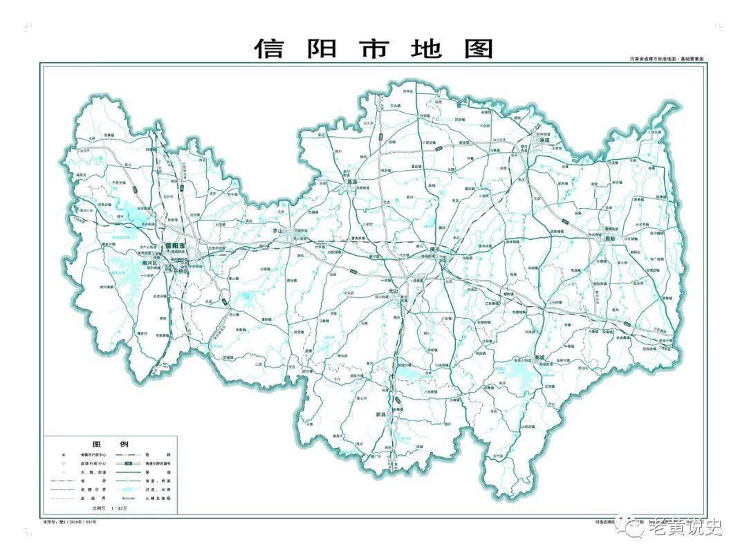 1958年信阳地区总人口_信阳地区地图全图