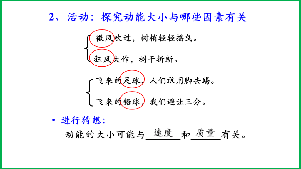 d8829d6a3be2467faa17c9e5b5ac607a.png