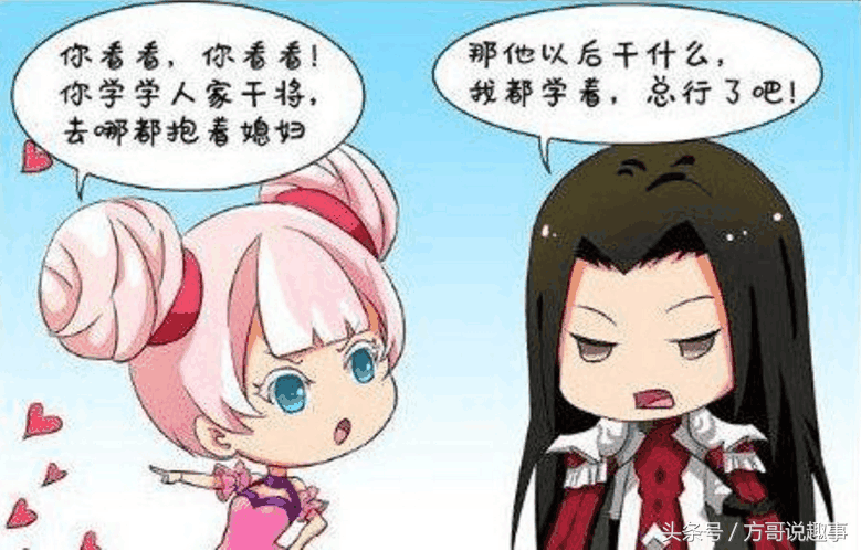 干将莫邪秀恩爱拿三杀周瑜小乔看到后神套路结果悲剧了