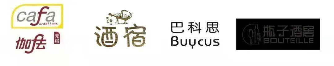 de|9.25 杭州 | 相约乐酒大赏,香槟等你来喝