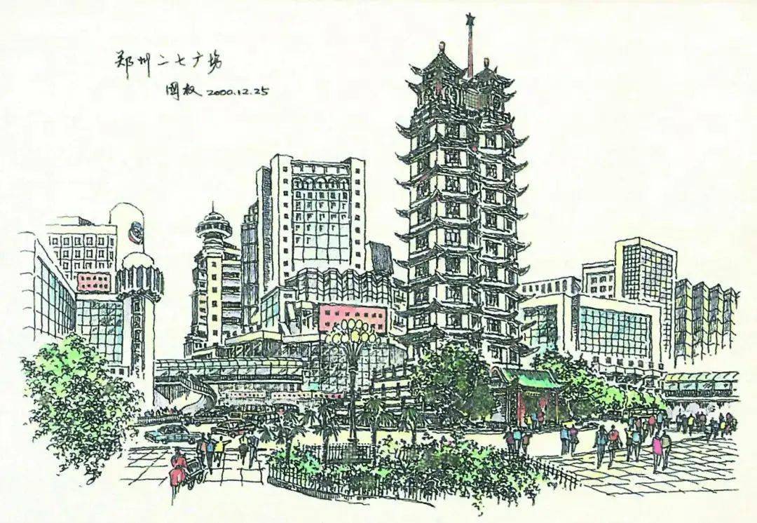 郑州二七纪念塔简笔画图片