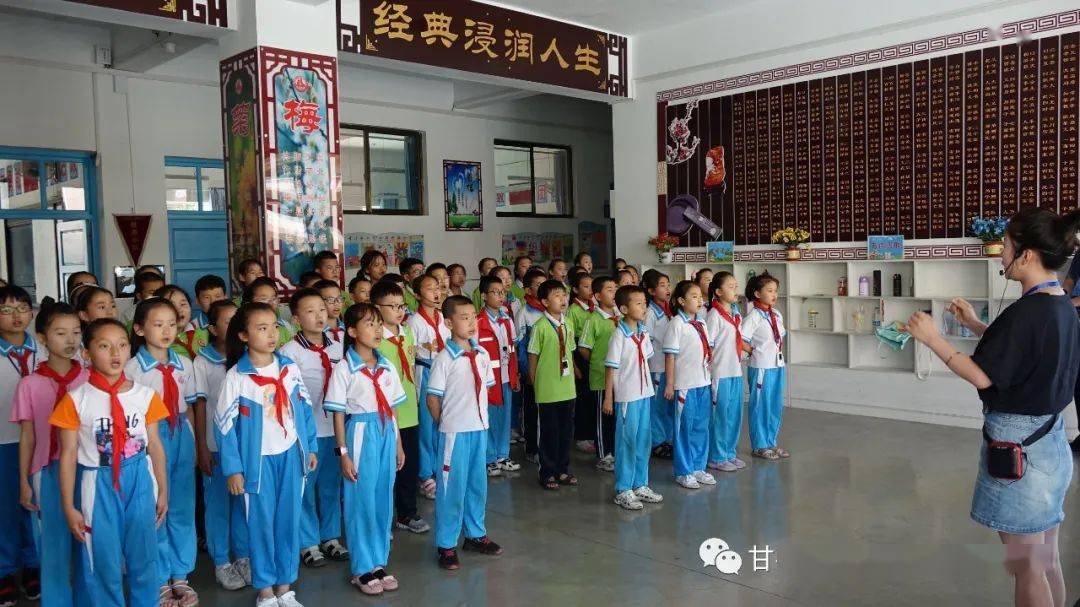 甘谷县大像山镇柳湖小学两级社团汇报展演活动