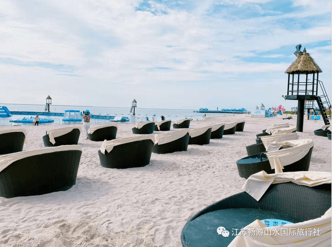 7月10日黄金十里碧海金沙赶海挖蛤蜊moumou海岛乐园纯玩1日游148元人