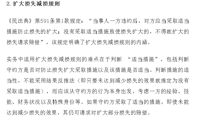 ee82965b1bd242cb84a5f2e09f9e8783.png