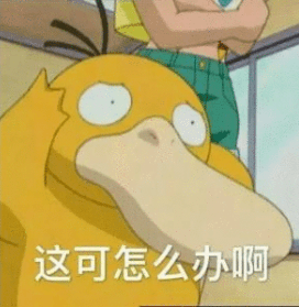 啥时候开始放暑假 0c4328ab5dce472da9ad4ed0cea829ba.png