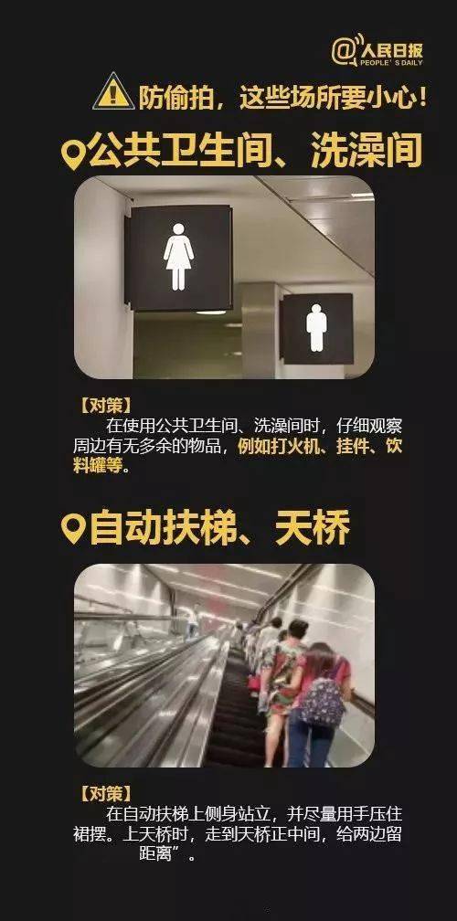 14d1e48016a5459e9512d130f4659ee0.jpeg