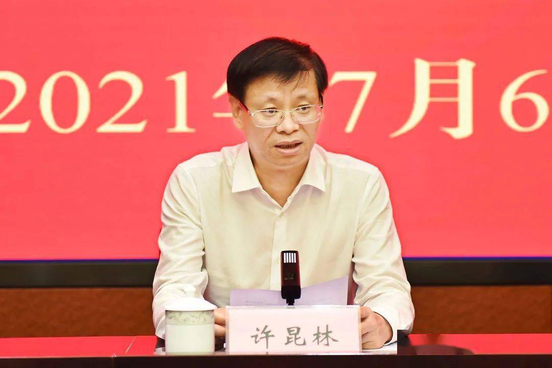 苏州市委政法委主要领导调整黄爱军任市委政法委书记