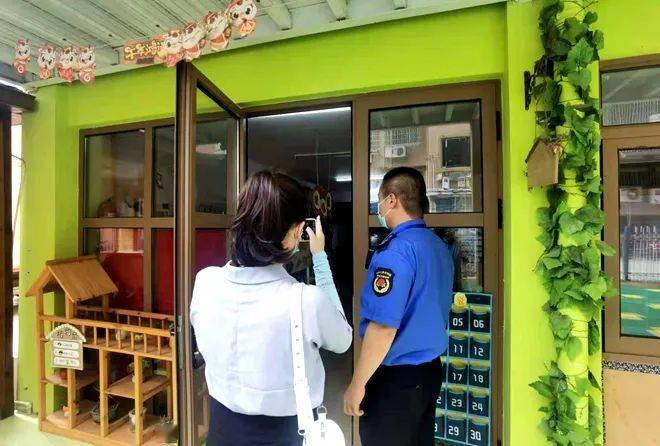 龙港开展校外培训机构集中整治行动