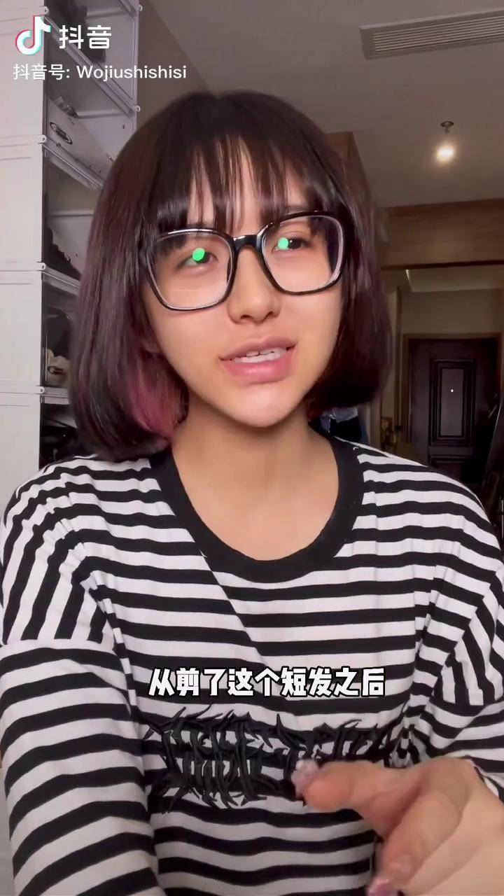 应该是我画的最像的一次仿妆吧顶楼仿妆沈秀莲罗爱乔仿妆