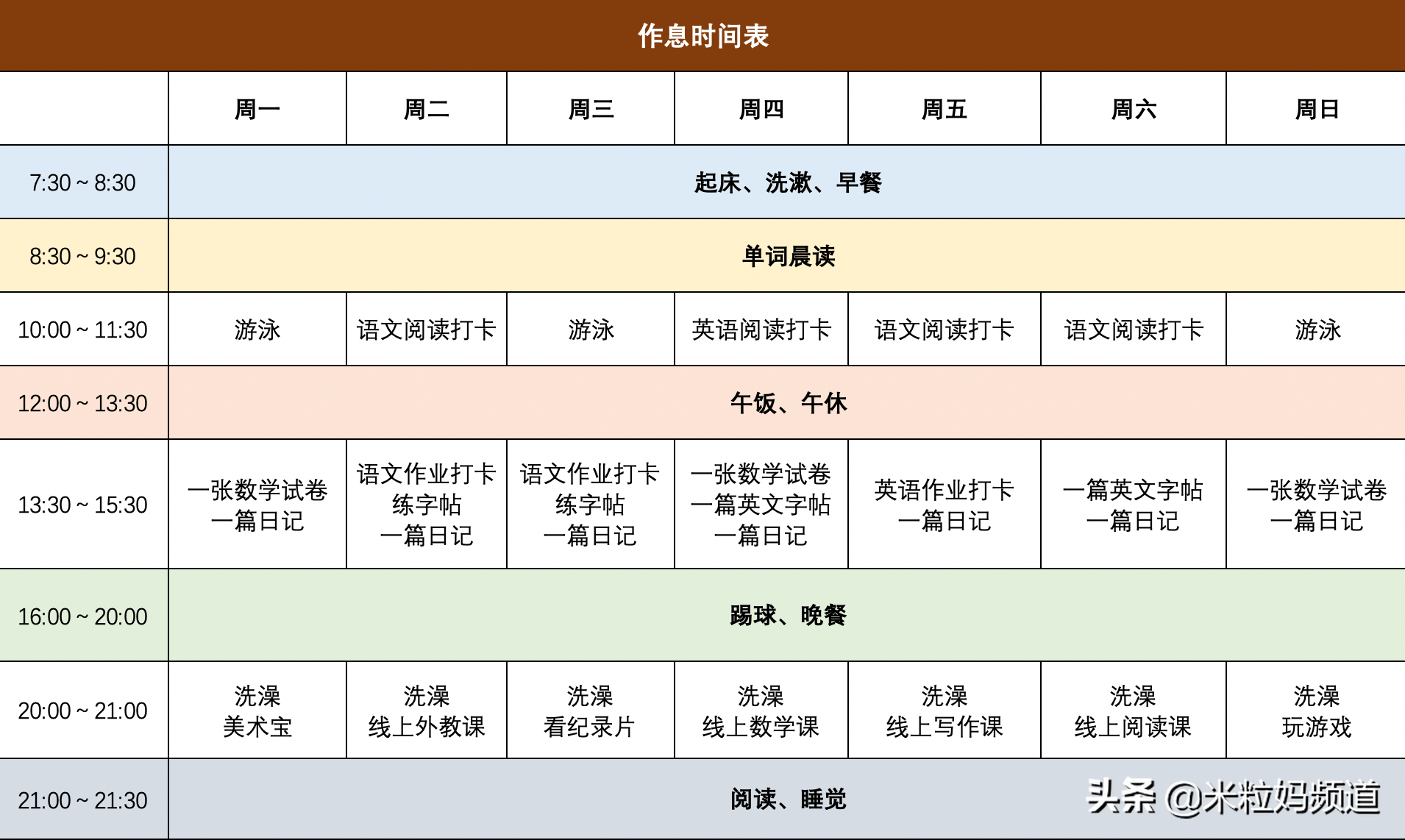 5ab1447318314f619bc5c9ec59826f72.png