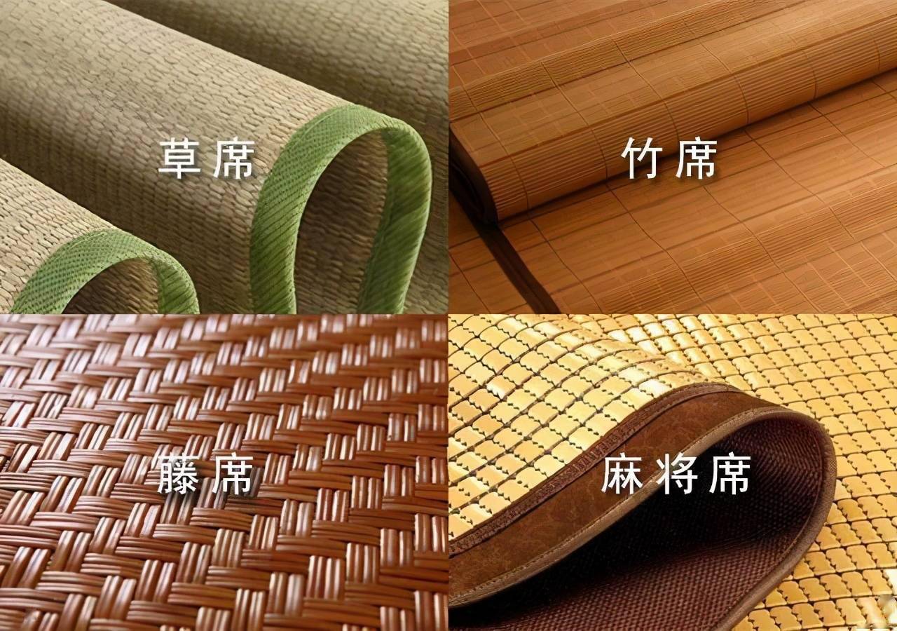 夏天床上铺凉席,宝宝可以直接睡在上面吗?不做到这些孩子易中招