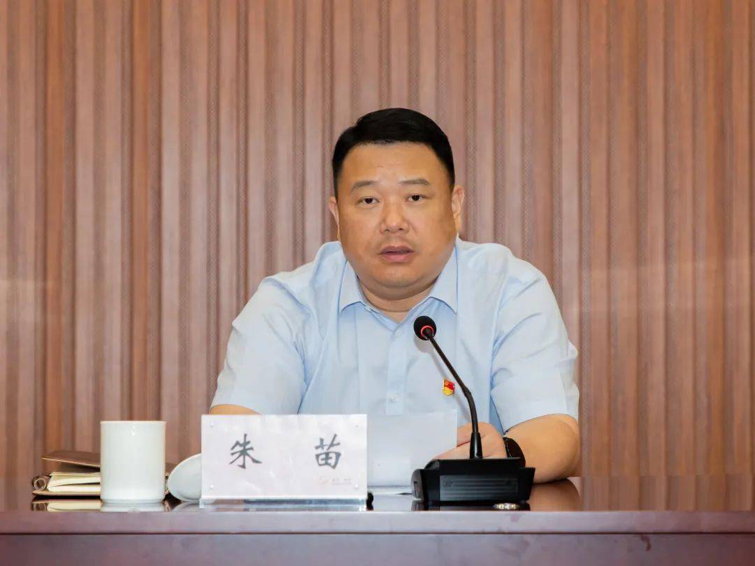 筑牢安全生产的最坚实防线南湖区召开全区安全生产工作会议