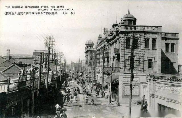 沈阳老照片兴盛的奉天十八张组照