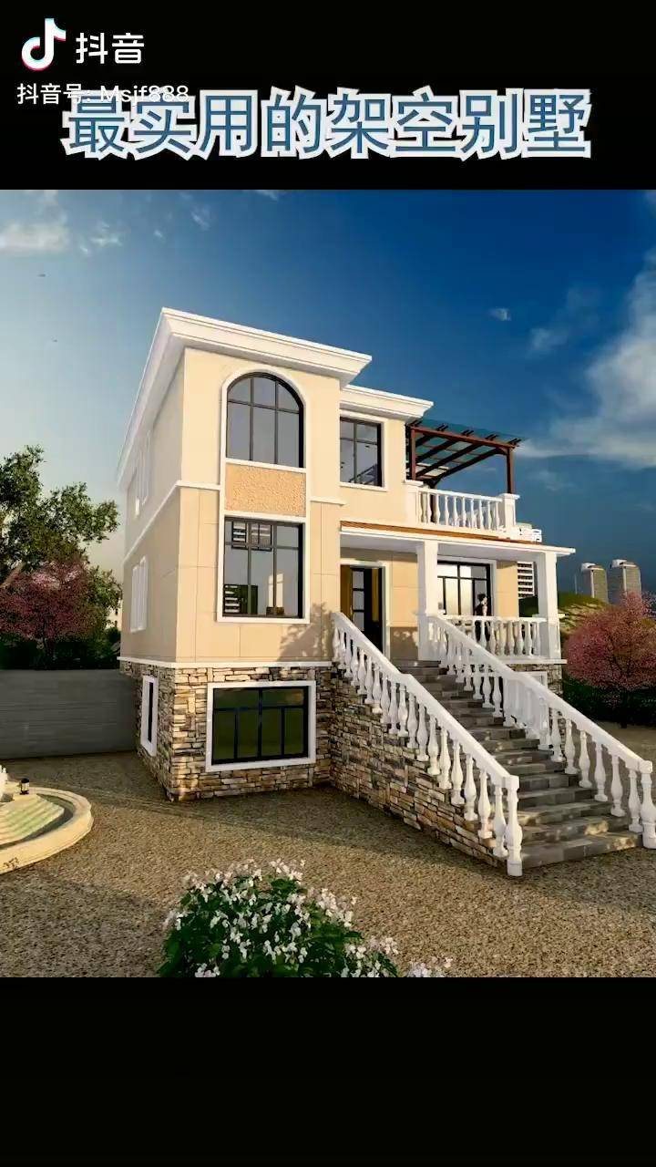最实用的架空层别墅超6大空间手心大小带出去专利爱儿怼怼碰