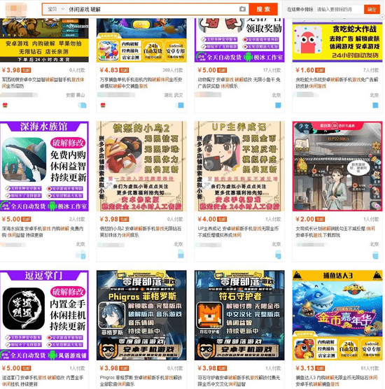 c858223ab0254e568f3a81bc0b8cf50a.png