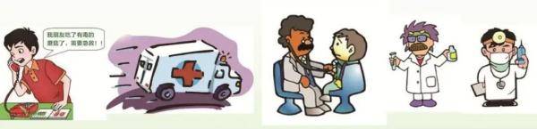 事件|常德市疾控发布温馨提醒：不采、不食野生蘑菇，误食毒蘑菇可致丧命