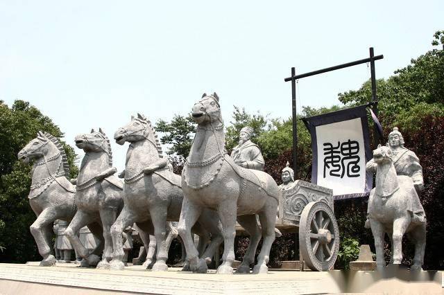 尺有所短,寸有所长_魏国