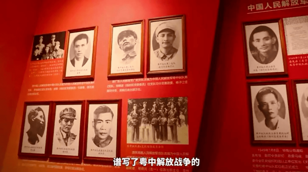 佛山青年说粤中纵队纪念馆追忆烽火岁月继承红色基因纪念一支英勇善战