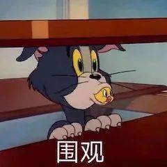 电影|入围戛纳中国短片《雪云》曝预告;罗伯特·唐尼一世去世