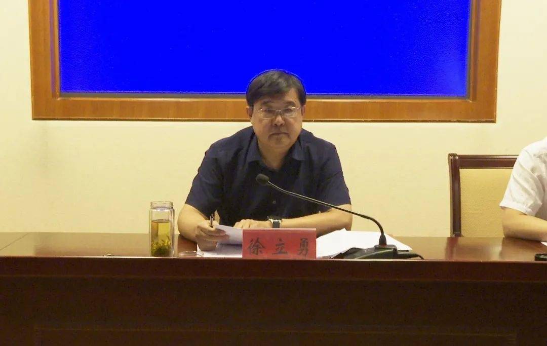 重拳打全力防全县打击电信网络诈骗违法犯罪工作部署会议召开