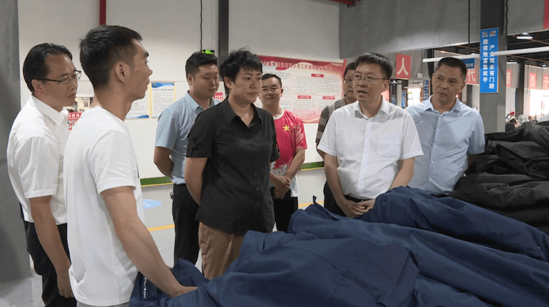 潘荣一行到我县调研