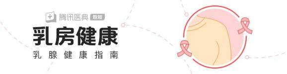 Tumor|爱生气的女人，真的容易得乳腺癌？