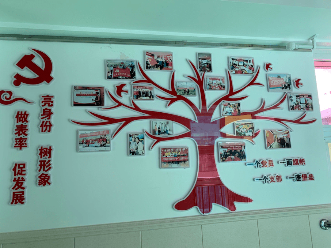 文化|【校园风采】城中区保育院：营造具有中国特色文化气息的校园环境?