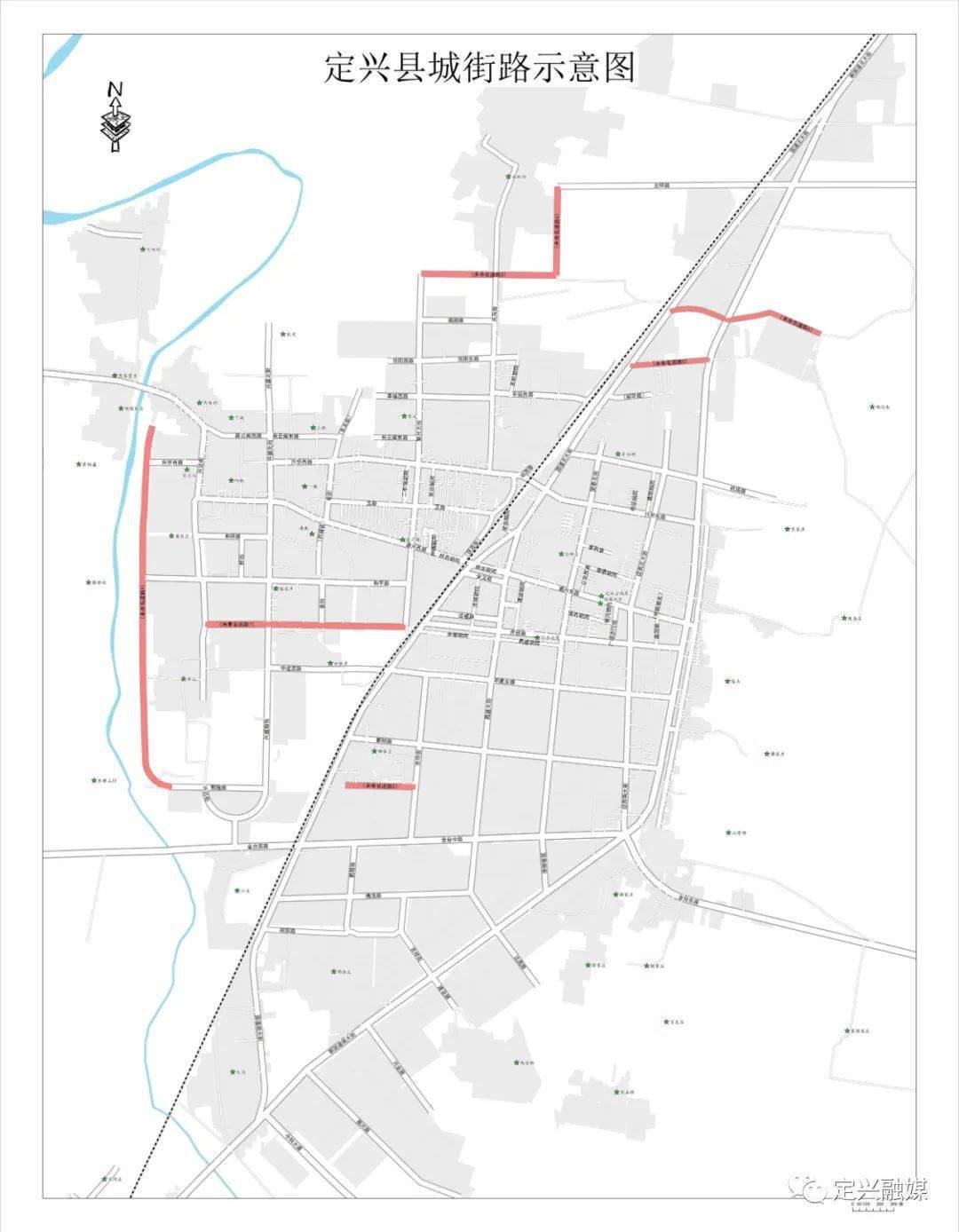 定兴县地名委员会办公室关于定兴县城区道路征名公告