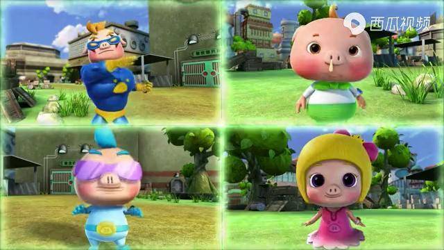 猪猪侠有了五灵之源猪猪侠力量瞬间爆炸远古怪兽都不是对手