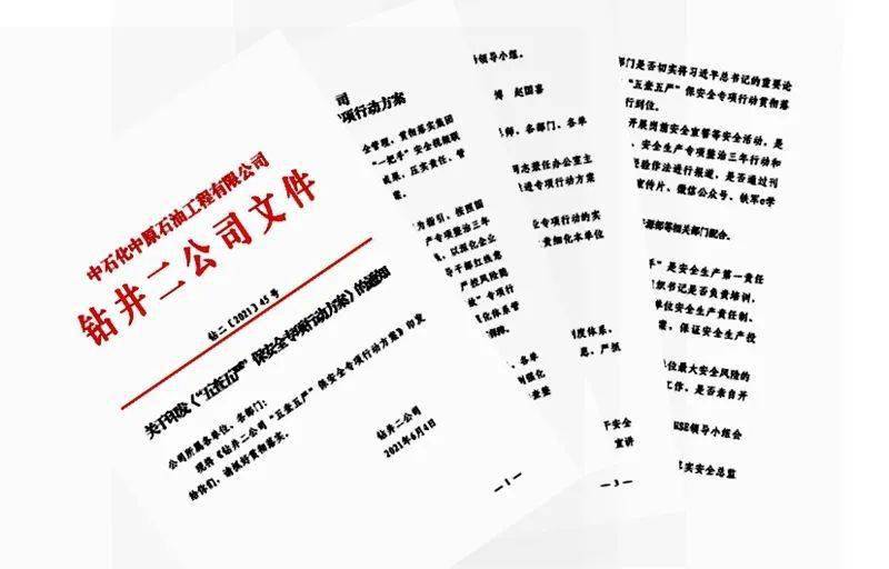 攻防两端极致表现精彩集锦