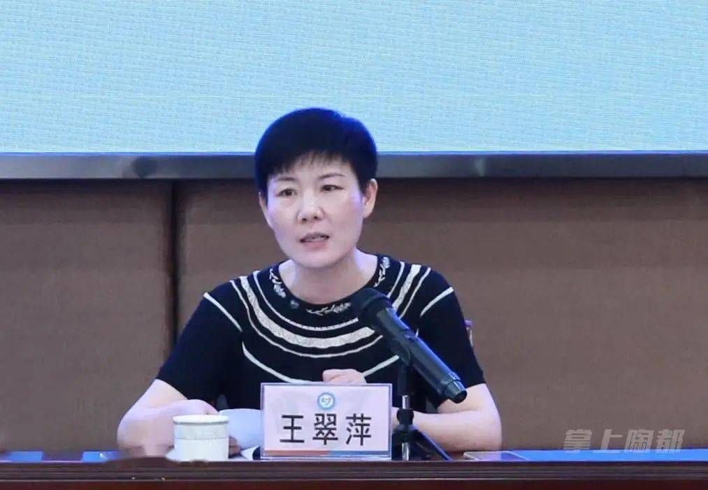 宜兴市召开在职教师有偿补课专项整治工作会议_教育