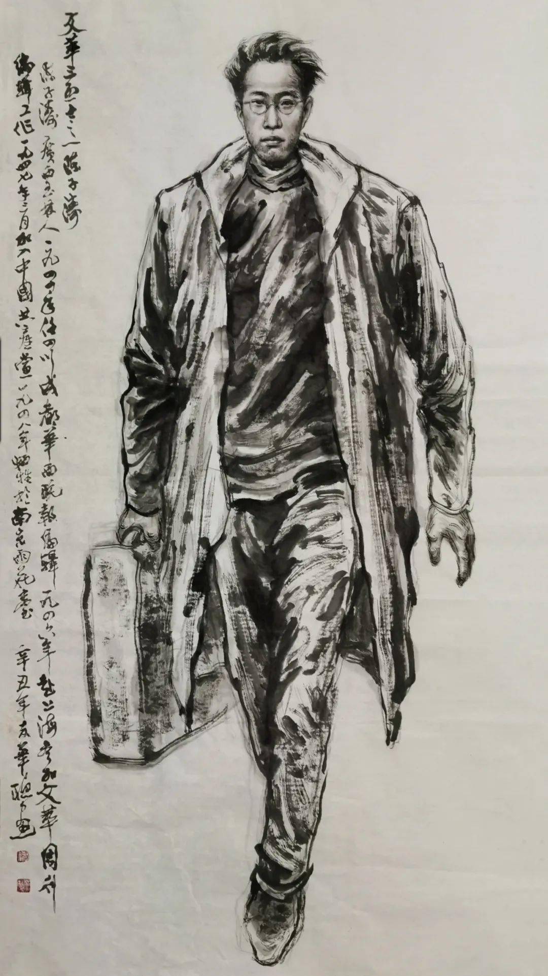 苏华聪 国画《虎将李明瑞》苏华聪 国画 《玉林革命先行者朱锡昂》苏