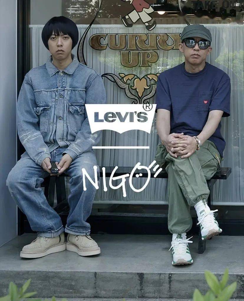 Fenom|NIGO?加持下的牛仔裤，还能带我们回到「牛王时代」吗？