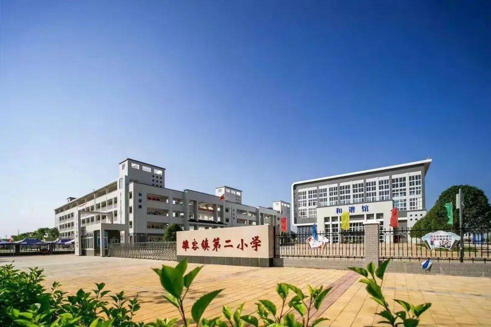 柳江区基隆开发区第二小学柳州市静兰小学柳州市马鹿山小学柳州市德润