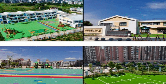 教科|学前教育宣传月 | 宁都县：开创学前教育改革发展新局面