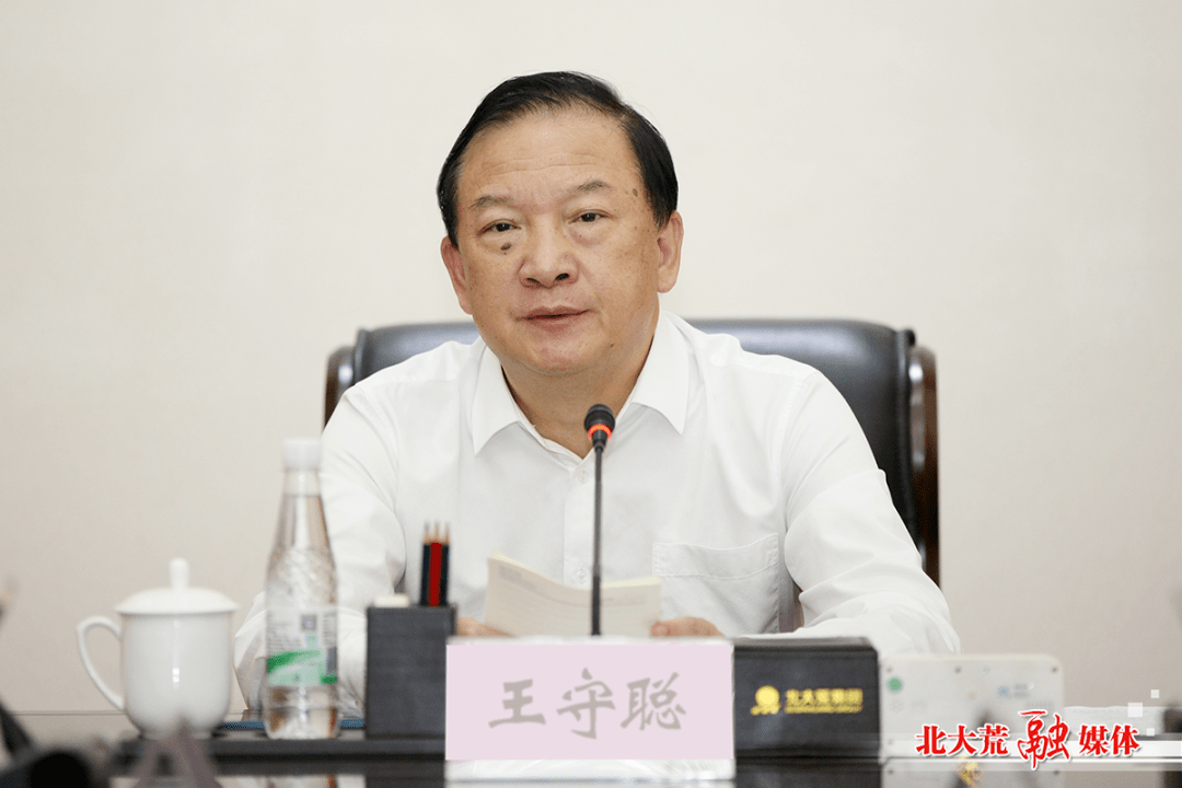 集团领导楼中梁,王贵,梁智君,郭宝松,陈有方,唐浩