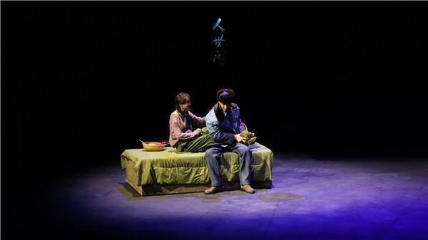 茅奖|3小时浓缩50年,“茅奖”话剧《人世间》登陆上海