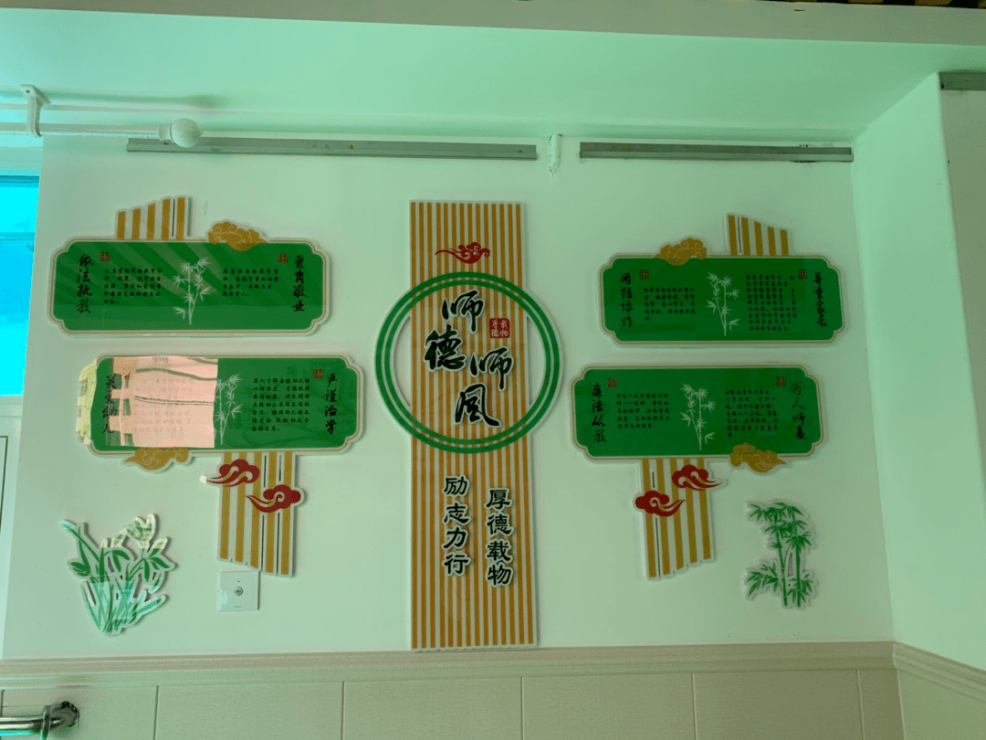 文化|【校园风采】城中区保育院：营造具有中国特色文化气息的校园环境?